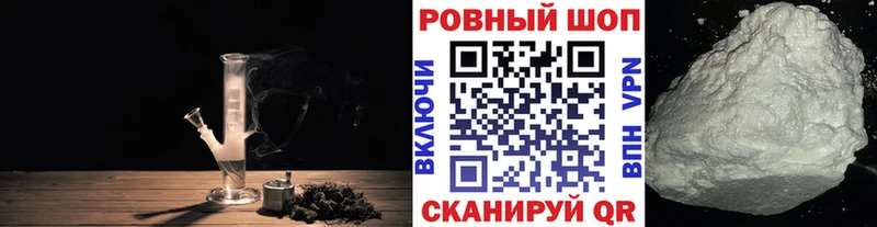 Наркошоп Нариманов Гашиш  Бошки Шишки  Амфетамин  A-PVP  Мефедрон  COCAIN 