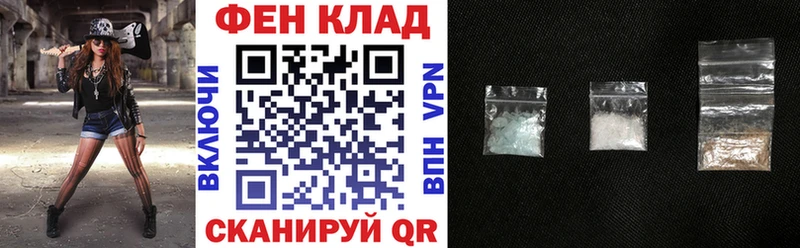 АМФЕТАМИН 98%  ОМГ ОМГ зеркало  Нариманов  где можно купить  