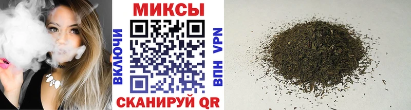 БУТИРАТ оксана  где купить   blacksprut рабочий сайт  Нариманов 