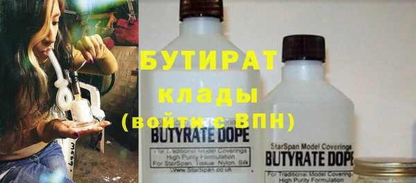прущая мука Болхов
