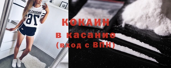 амф Костерёво