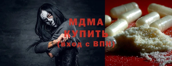 дживик Болотное