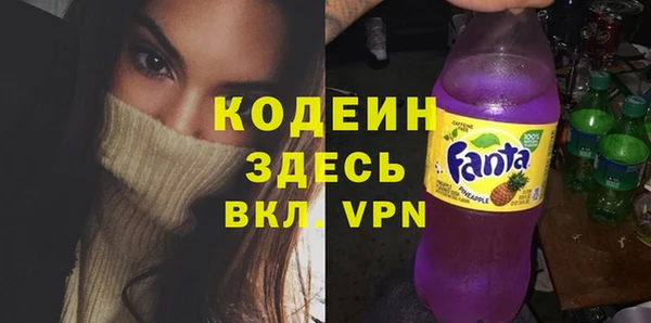 гидра Краснотурьинск