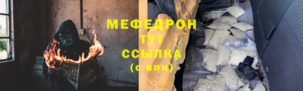 гидра Краснотурьинск