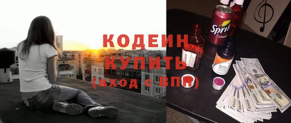 гидра Краснотурьинск