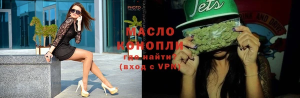 Альфа ПВП Краснослободск