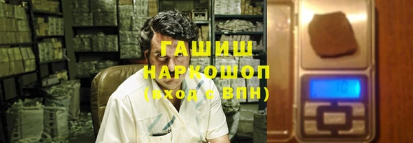 Альфа ПВП Краснослободск