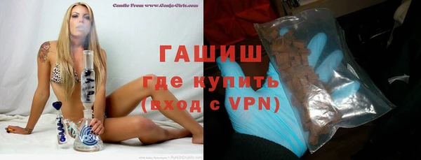 гидра Краснотурьинск