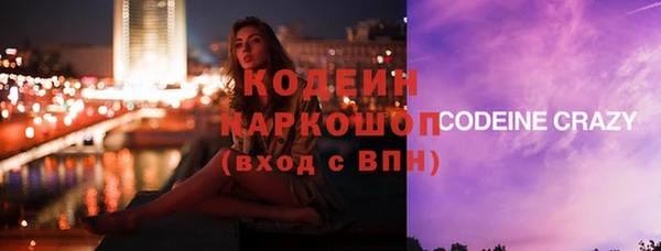 гидра Краснотурьинск