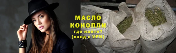 дживик Болотное