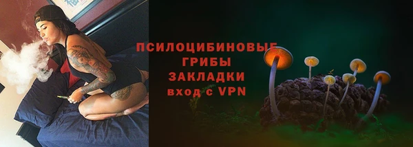 COCAINE Красноперекопск