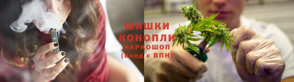 гидра Краснотурьинск