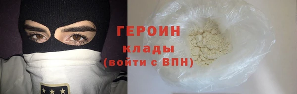 Альфа ПВП Краснослободск