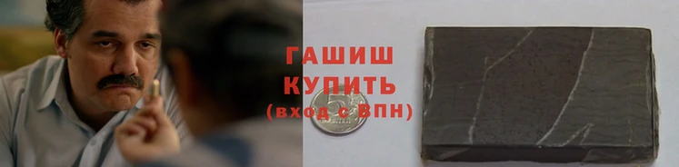 COCAINE Красноперекопск