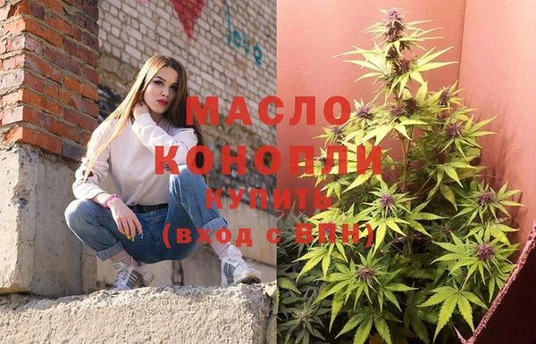 spice Кукмор