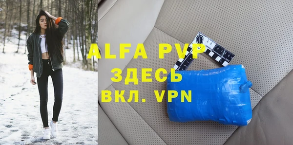 гидра Краснотурьинск
