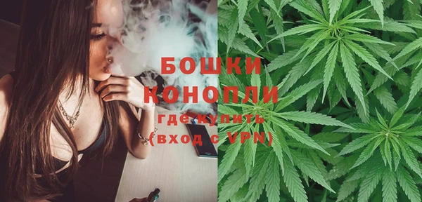 гидра Краснотурьинск