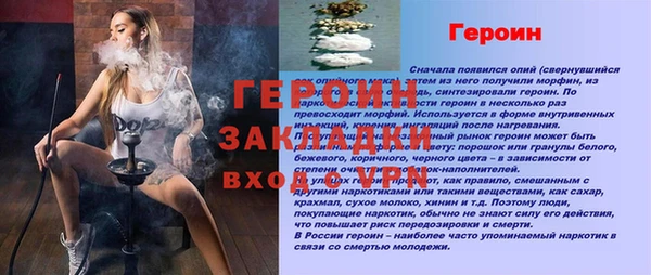 COCAINE Красноперекопск