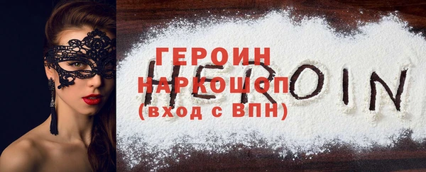 прущая мука Болхов