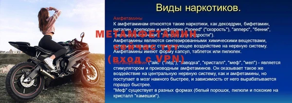 COCAINE Красноперекопск