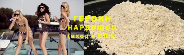 Альфа ПВП Краснослободск