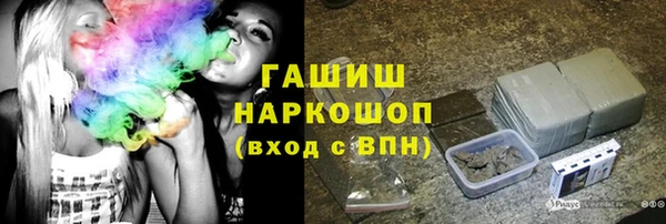 прущая мука Болхов