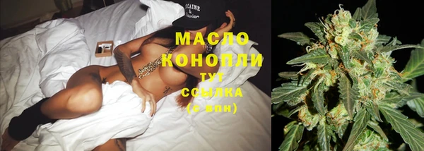 Альфа ПВП Краснослободск
