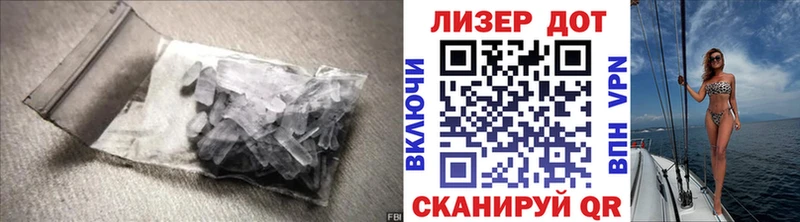 ЛСД экстази ecstasy  кракен зеркало  Нариманов 