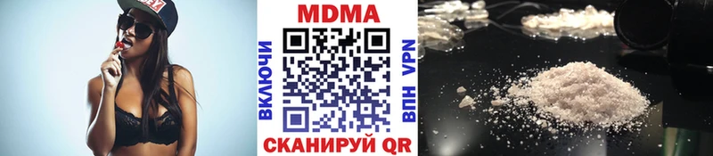 кракен маркетплейс  цены   Нариманов  MDMA молли 